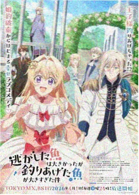 夜航西飞作品封面